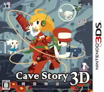 Cave Story 3D (Japan)-Nintendo 3DS